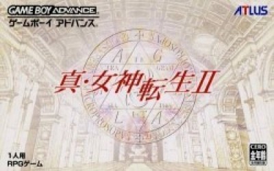 Shin Megami Tensei 2 Rom